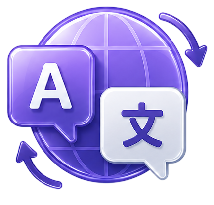 Universal Translation